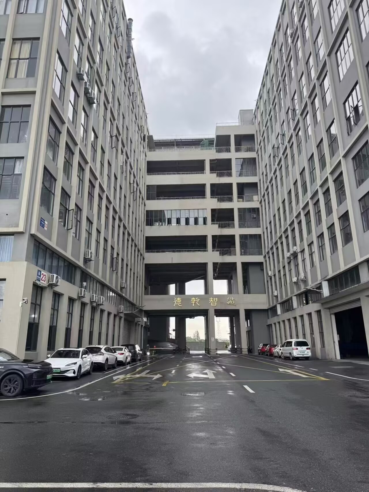 蜀南篷布工厂外景